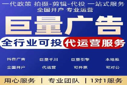 百度竞价包年案例：成功案例展示